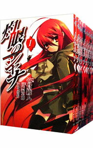 【中古】灼眼のシャナ <全10巻セット> / 笹倉綾人(コミックセット)