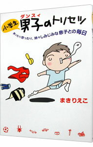 ͥåȥճŷԾŹ㤨֡š۾˻ҡʥ󥹥ˤΥȥꥻ / ޤꤨפβǤʤ110ߤˤʤޤ