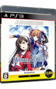 【中古】PS3 WHITE ALBUM-綴られる冬の想い出-AQUAPRICE2800(2)
