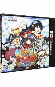 【中古】N3DS 萌え萌え大戦争☆げんだいばーん 3D 【中古】N3DS 萌え萌え大戦争☆げんだいばーん 3D