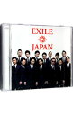 【中古】【2CD＋2DVD】EXILE　JAPAN／Solo / EXILE／ATSUSHI