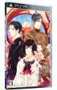 【中古】PSP 華ヤカ哉、我ガ一族 キネマモザイク