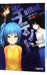 ͥåȥճŷԾŹ㤨֡šۥեƥå / ݽפβǤʤ110ߤˤʤޤ