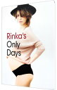 【中古】Rinka’s Only Days / 梨花