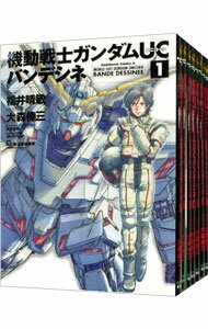 Amazon.co.jp: 機動戦士ガンダムUC 全10巻完結セット (角川