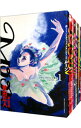 【中古】MOON−昴 ソリチュード スタンディング− <全9巻セット> / 曽田正人(コミックセット)