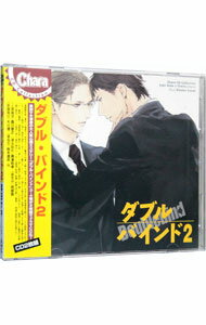 楽天市場】ダブル バインド cdの通販
