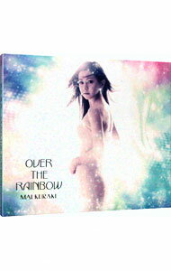 【中古】倉木麻衣/ 【CD＋DVD】OVER　THE　RAINBOW　初回限定盤