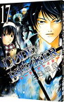 【中古】CODE：BREAKER 17/ 上条明峰