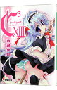 【中古】C3-シーキューブ- 13/ 水瀬葉月