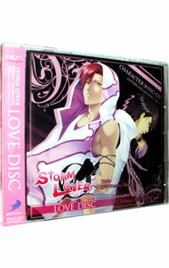 【中古】STORM LOVER キャラクターソングCD −LOVERS COLLECTION− Vol．1 LOVE DISC / ゲーム