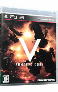 PS3 ARMORED　CORE　V（アーマード・コア　ファイブ）