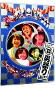 【中古】ももクロ 秋の二大祭り 「男祭り」 2011 / ももいろクローバーZ【出演】