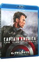 【中古】【Blu−ray】キャプテン・アメリカ/ザ・ファースト・アベンジャー ブルーレイ+DVDセット / ジョー・ジョンストン【監督】