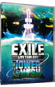 【中古】EXILE LIVE TOUR 2011 TOWER OF WISH～願いの塔～（3枚組）/ EXILE【出演】