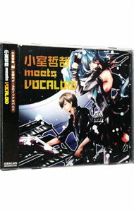 【中古】小室哲哉　meets　VOCALOID / オムニバス