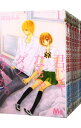 【中古】君じゃなきゃダメなんだ。 <全9巻セット> / 田島みみ(コミックセット)