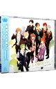 【中古】王子様(笑)シリーズ ドラマCD「if−王子様(笑)学園−」 / 乙女系
