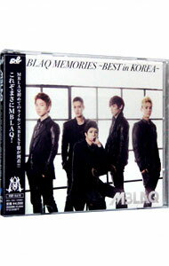 【中古】BLAQ　MEMORIES−BEST　in　KOREA− / MBLAQ