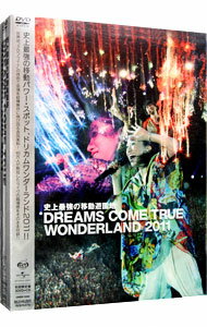 【中古】史上最強の移動遊園地　DREAMS　COME　TRUE　WONDERLAND　2011/ DREAMS　COME　TRUE【出演】