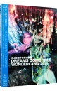 【中古】【Blu－ray】史上最強の移動遊園地　DREAMS　COME　TRUE　WONDERLAND　2011　初回限定盤 / DREAMS　COME　TRUE【出演】