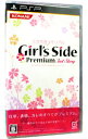 【中古】PSP ときめきメモリアル Girl’s Side Premium－3rd Story－