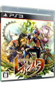 【中古】PS3 迷宮塔路レガシスタ(2)