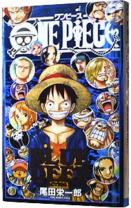 【中古】ONE　PIECE　BLUE　DEEP / 尾田栄一郎