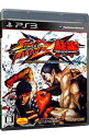 【中古】PS3 STREET FIGHTER（ストリートファイター） X 鉄拳 ［ワールドウォーリアパック（DLコード）付属なし］