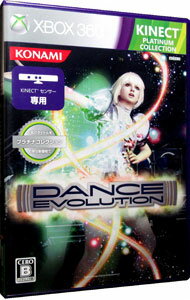 【中古】Xbox360 ダンスエボリューション　プラチナコレクション