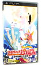 【中古】PSP リトルウィッチ パルフェ −黒猫魔法店物語−