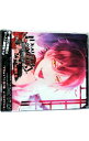 【中古】DIABOLIK LOVERS ドS吸血CD VOL．1 逆巻アヤト / 緑川光