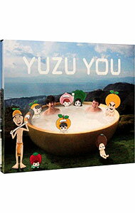 【中古】【全品10倍！6/5限定】YUZU　YOU（2006－2011） / ゆず