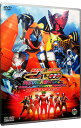 【中古】仮面ライダー×仮面ライダー フォーゼ&オーズ MOVIE大戦 MEGA MAX コレクターズパック/ 坂本浩一【監督】