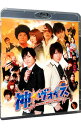 【中古】【Blu−ray】神☆ヴォイス / 佐野智樹【監督】