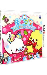 【中古】N3DS まめゴマ　よいこ　まるいこ　げんきなこ！ (ニンテンドー3DS)