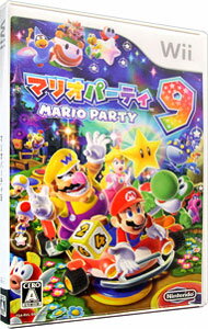 【中古】【全品10倍！6/5限定】Wii マリオパーティ9