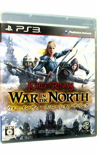 【中古】PS3 ウォー・イン・ザ・ノース:ロード・オブ・ザ・リング