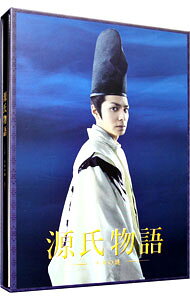 【中古】源氏物語　千年の謎　豪華