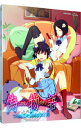 【中古】【Blu−ray】偽物語 第五巻 つきひフェニックス(下) 完全生産限定版 特典CD・クリアケース・ブックレット・ピンナップ付 / 新房昭之...