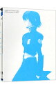 【中古】【Blu-ray】機動戦士ガンダムSEED HDリマスター Blu-ray BOX 2 ブックレット付 / 福田己津央【監督】