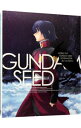 【中古】【Blu-ray】機動戦士ガンダムSEED HDリマスター Blu-ray BOX 2 初回限定生産 ブックレット付 / 福田己津央【監督】