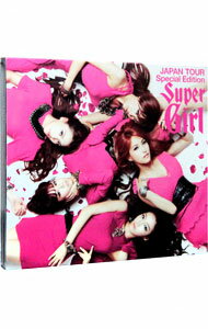 【中古】【CD＋DVD】スーパーガール　JAPAN　TOUR　Special　Edition / KARA