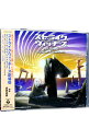 【中古】「ストライクウィッチーズ劇場版」オリジナルサウンドトラック / 長岡成貢