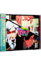 【中古】「愛ある罵倒!!」ドラマCD 第2巻 / アニメ