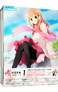 【中古】【Blu−ray】咲−Saki− 阿知賀編 episode of side−A 第一局 / 小野学【監督】