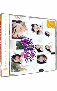 【中古】SKE48/ 【CD＋DVD】アイシテラブル！　TYPE−C