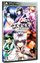 【中古】PSP 十三支演義　偃月三国伝