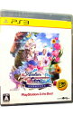 【中古】PS3 トトリのアトリエ-アーランドの錬金術士2- PS3 the Best