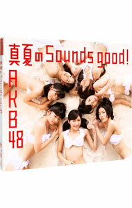 【中古】AKB48/ 【CD＋DVD】真夏のSounds good！（Type−B） 数量限定生産盤